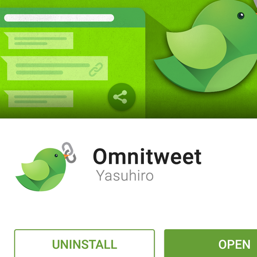 コンペ「Android App Icon for unique Twitter Client」のデザイン by Captain Jack Sparrowさん 