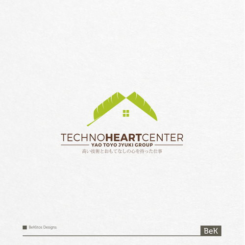  contest entry by beklitos