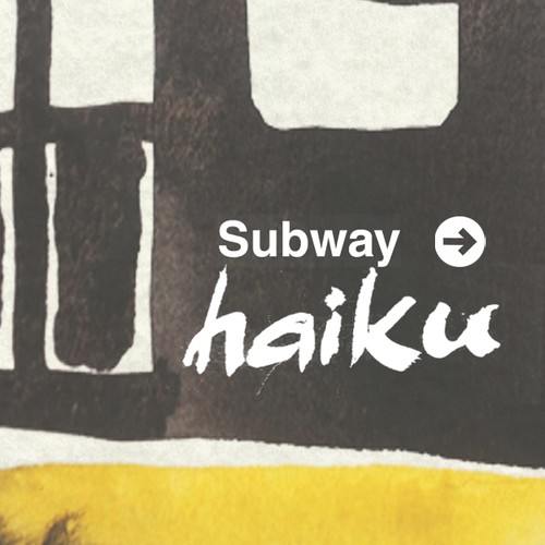 Create authentic Japanese brush-style book cover art for a cool HAIKU book Design by anastas