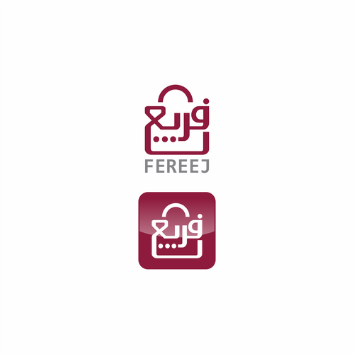 Logo design contest entry by 【FRONTAL】™