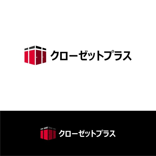 Proposta di design per un contest della categoria Logo realizzata da Mori Summer