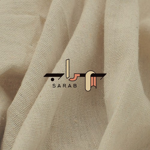 Design Design a logo for "سراب" - "Sarab" (Fashion Boutique) di Amika K