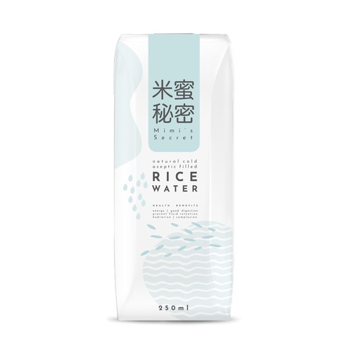 Product packaging contest entry by MKaufhold