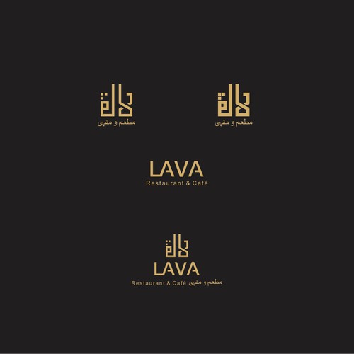 Logo design contest entry by GM_DESTUDIO