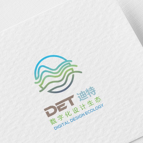 DET——Industrial Design Company Logo Design (Gold) Design by spArt31™