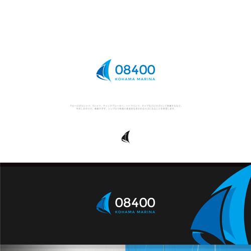 Logo design contest entry by Tanobee