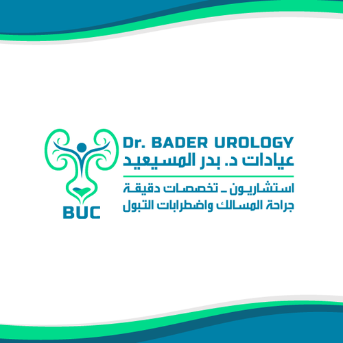 Urology clinics logo Réalisé par The Magical