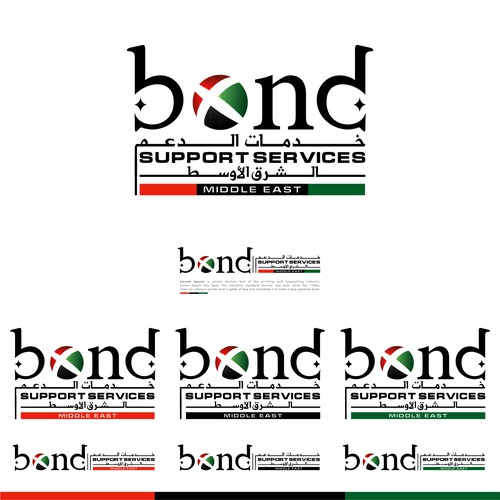 New division starting in UAE Design by Amalia✔