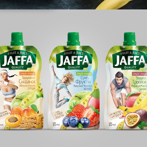 Develop Concept Design for Jaffa "Fruit in Pocket" adults’ fruit and berry puree Design réalisé par garryveda.com