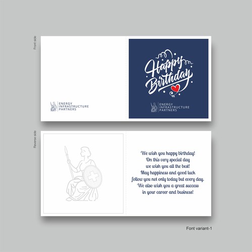 Corporate Birthday Card Design by tianitta