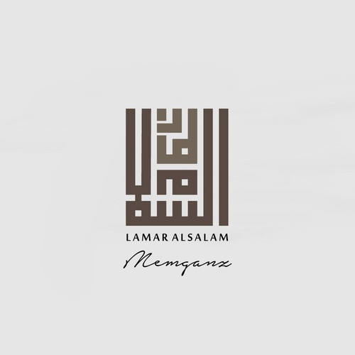 ARABIC & ENGLISH LOGO: Timeless logo needed for investment business with a real estate focus. Design von elganzoury