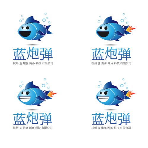  contest entry by -ND-