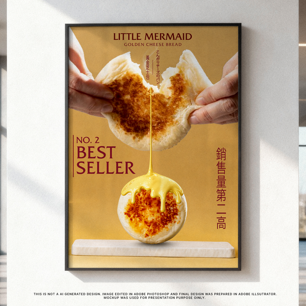 Bread Poster: Golden Cheese Bread