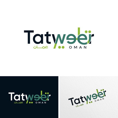  proposta de design por OUF