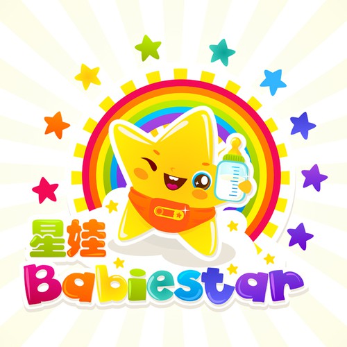 Logo design contest entry by Loveshugah