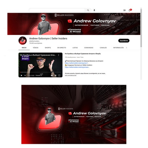 Need Powerful YouTube Cover Design by Raquel Arv