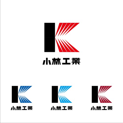 Other design contest entry by nozoo