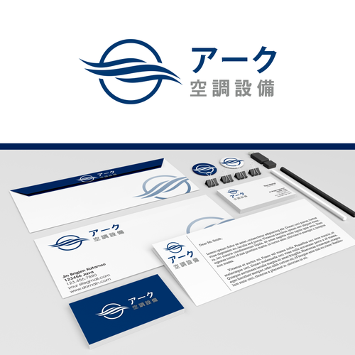 Logo design contest entry by ♥Rejeki Anak