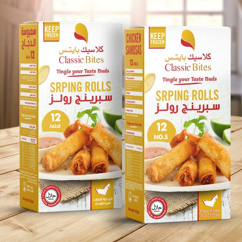 Design Modern, Premium Packaging for Frozen Snacks Design by Budour A.