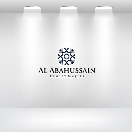 Logo for Famous family in Saudi Arabia Diseño de prettyqueen