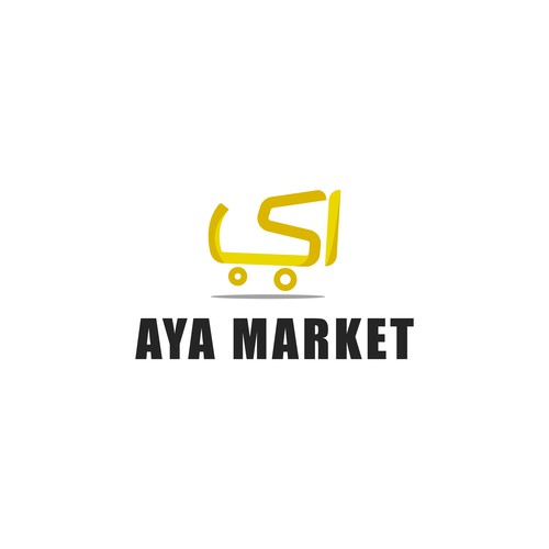  contest entry by EZA Studio