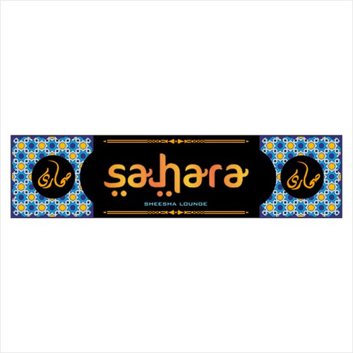 Create a Sahara Sheesha Lounge Store Sign Design by ralef