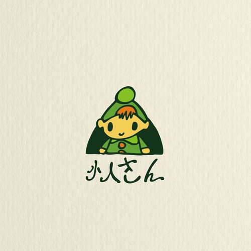 Logo design contest entry by apelsini