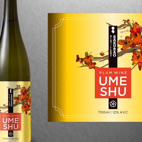 JAPANESE UME SHU Label design for lady 25-30 Design by sadzip