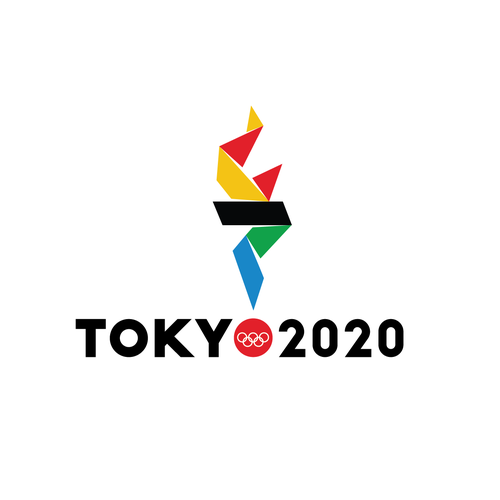 Community Contest | Design a logo for the 2020 Olympic Games! Design by ORYANDESIGN
