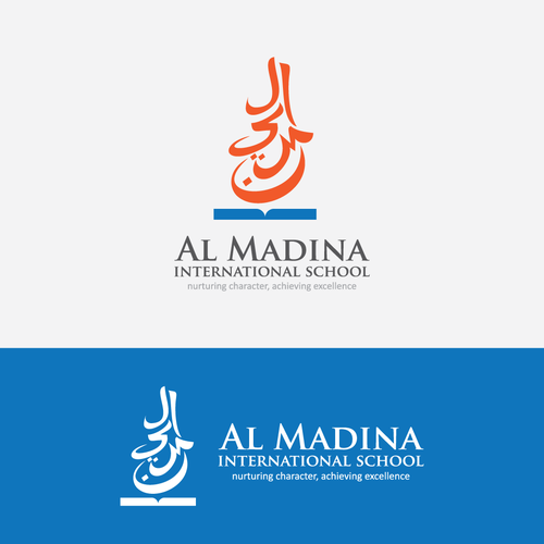 Create a modern and unique logo for Al Madina International School ...