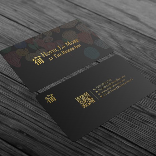 Business Card for Boutique Hotel Design by Roni_
