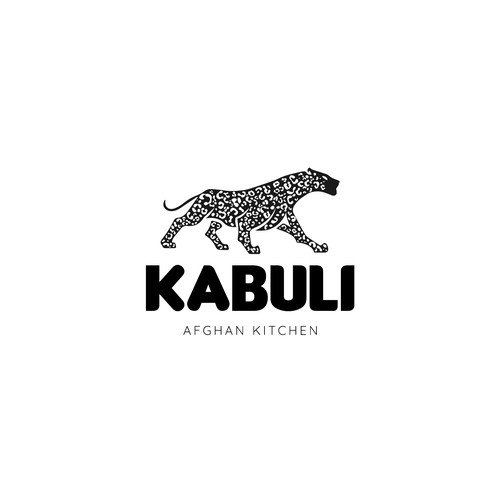 Nabil KoutariさんのAfghan restaurant logoデザイン