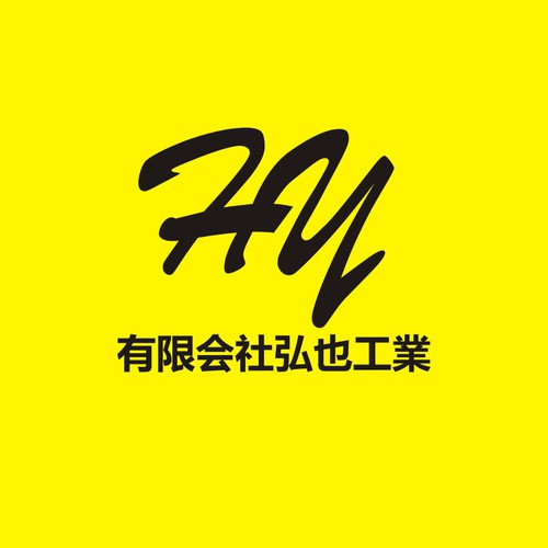 Logo design contest entry by Van Hedza