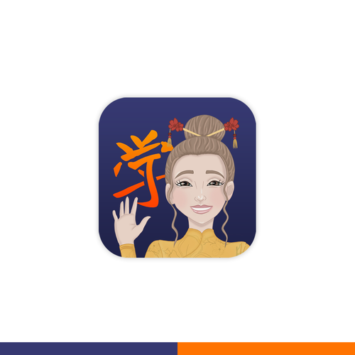 Create an amazing popping app icon for learning Chinese language Design by Benyounes