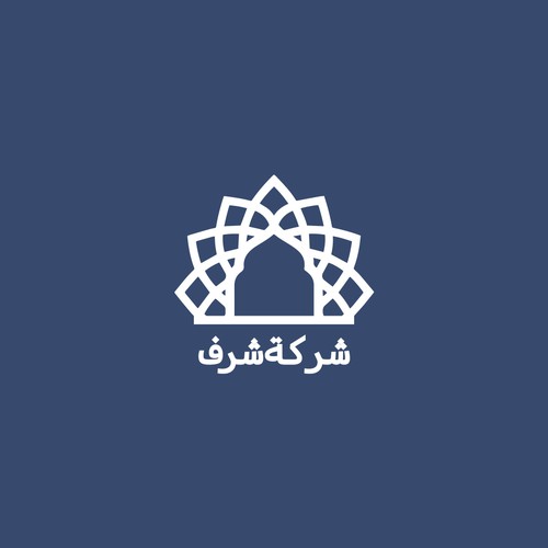 Arabic Real Estate Company Logo Design by Solutiflab