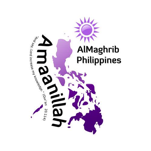 New logo wanted for AlMaghrib Philippines AMAANILLAH Réalisé par Abu Mu'adz