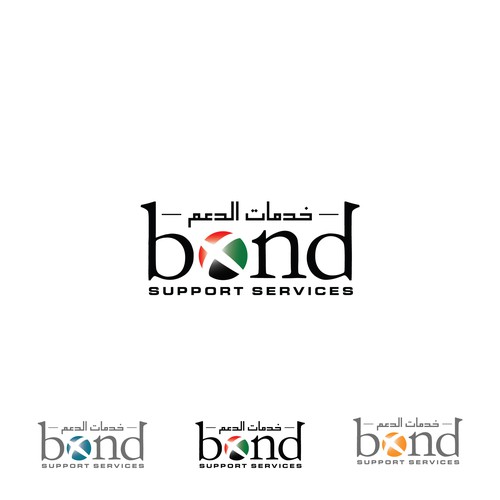 New division starting in UAE Design by creativziner