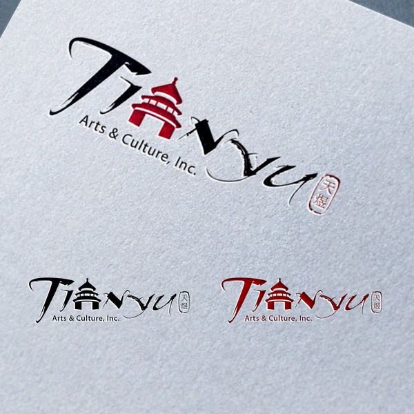 Design by GinoRoxalino titled "Chinese Cultural Logo"