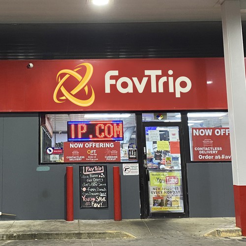 Favtrip Redesign Logo Design by ACorso