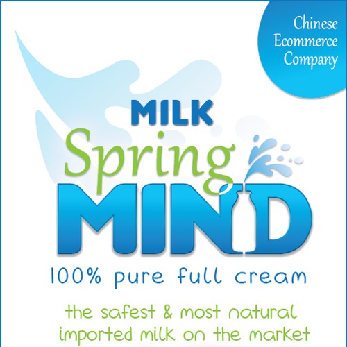 Create the Package for a New Major Milk Brand in China Design by Anna_lviv