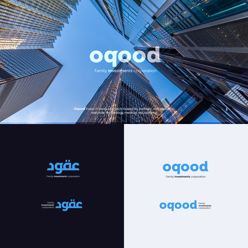 Oqood branding project - Arabic and English text version logo Design by TimelessArts