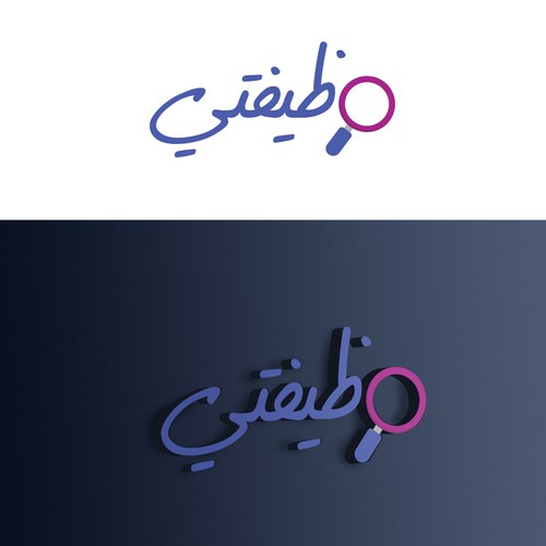 Logo & brand identity pack contest entry by Temourian™