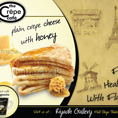 postcard, flyer or print for We are Coffee Sky  Company the exclusive agent of the crepe Café international in Saudi Arabia in R Diseño de V.M.74
