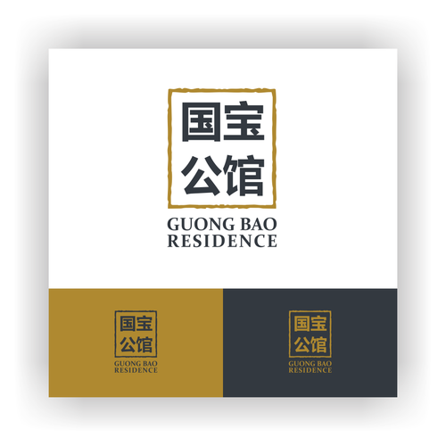 Logo design contest entry by AmazingJob