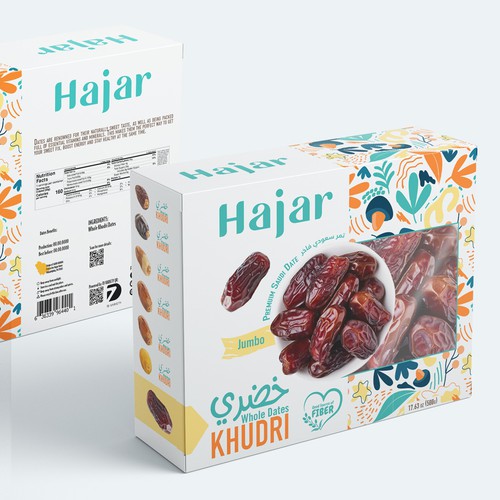 Dates Fruit Packaging Design Diseño de Budour A.