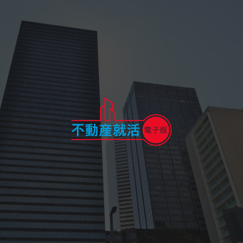 Logo & brand identity pack contest entry by Husaini Design