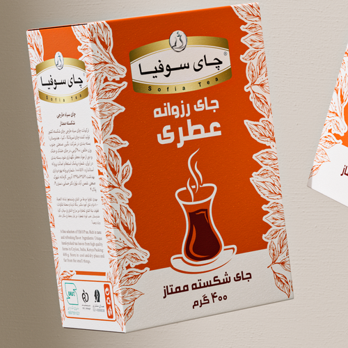 tea package design Design by Moo_Station