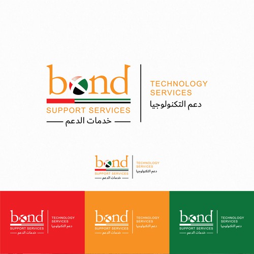 New division starting in UAE Design by creativziner