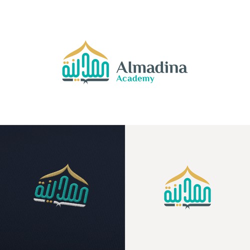 Powerful Logo design for Islamic School Design by OUF