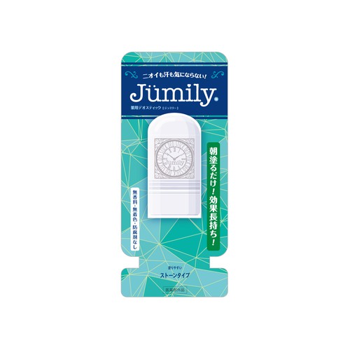 Product packaging contest entry by designjapan